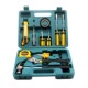 Changed 12-piece set 8012C