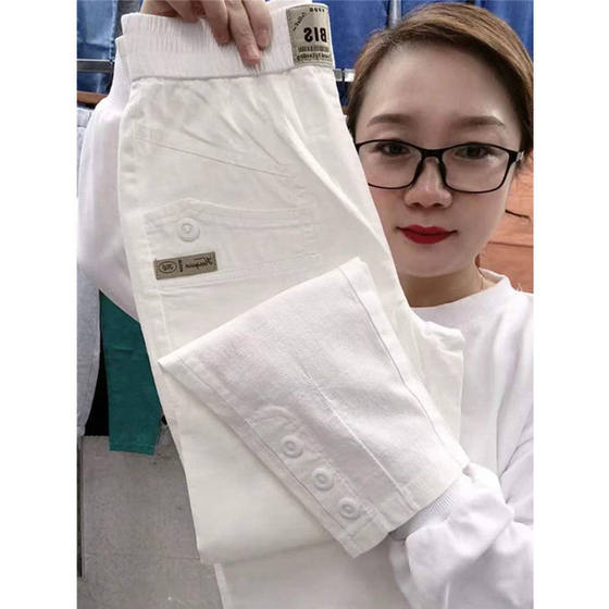Cotton Linen Casual Pants Women's Thin Summer New Large Size Loose Slimming Hallen Pants Straight Carrot Pants Trendy Ankle-length Pants