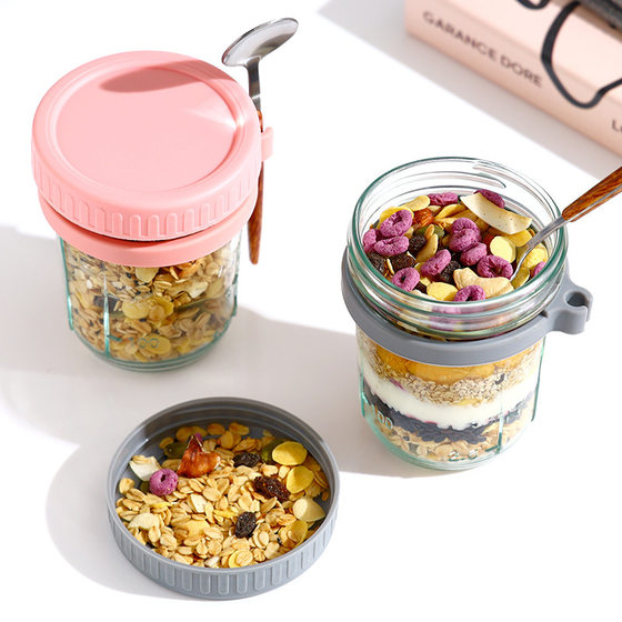 Overnight Oatmeal cup Mason sealed glass cup portable salad cup with lid spoon children drinking soy milk yogurt cup