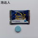 2G tablet English bag