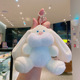 Plush Doodle Rabbit-Beige