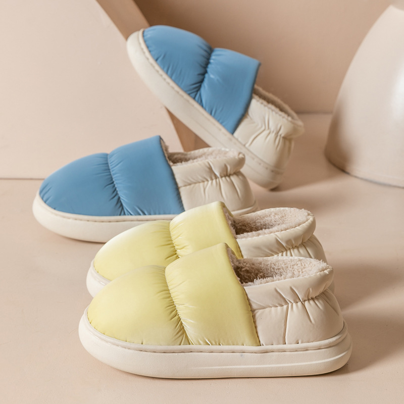 Upper Household Cotton Shoes Women's Down Cloth Bag with Winter Simple Indoor Warm Platform Cotton Shoes for Outer Wear
