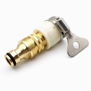 Factory direct three-in-one Multi-use joint car wash water gun 4 tap basin adapter eight-jaw joint