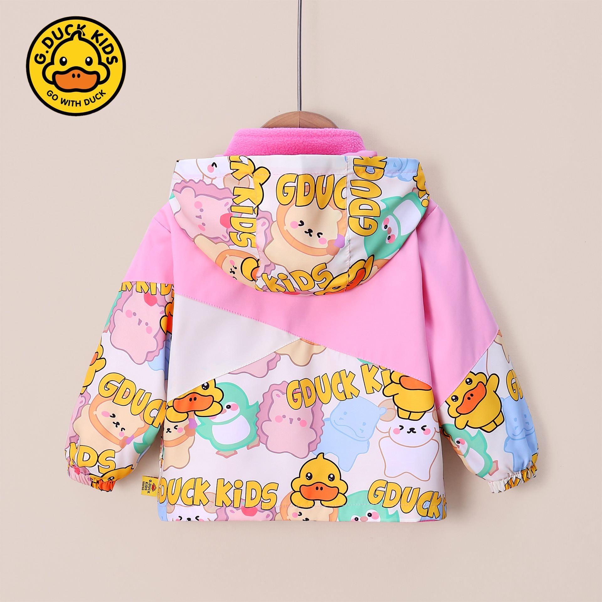 [New] little yellow duck jacket children's three-in-one boys and girls spring and autumn two-piece thickened warm