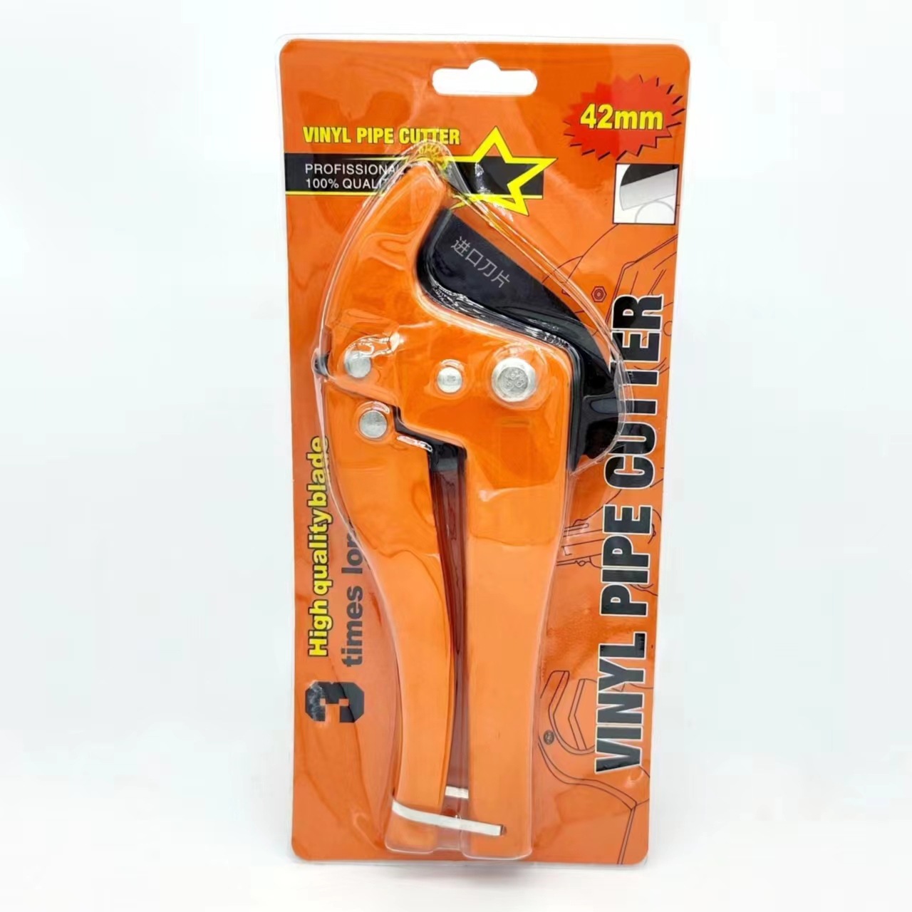 PPR pipe scissors Aluminum plastic pipe scissors Engineering home decoration water pipe quick shear cutter PVC pipe cutter factory wholesale