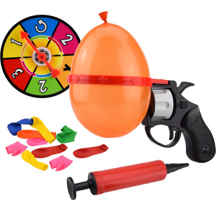 Cross-border hot selling new exotic toy Russian roulette Balloon Gun water ball gun spoof party game funny