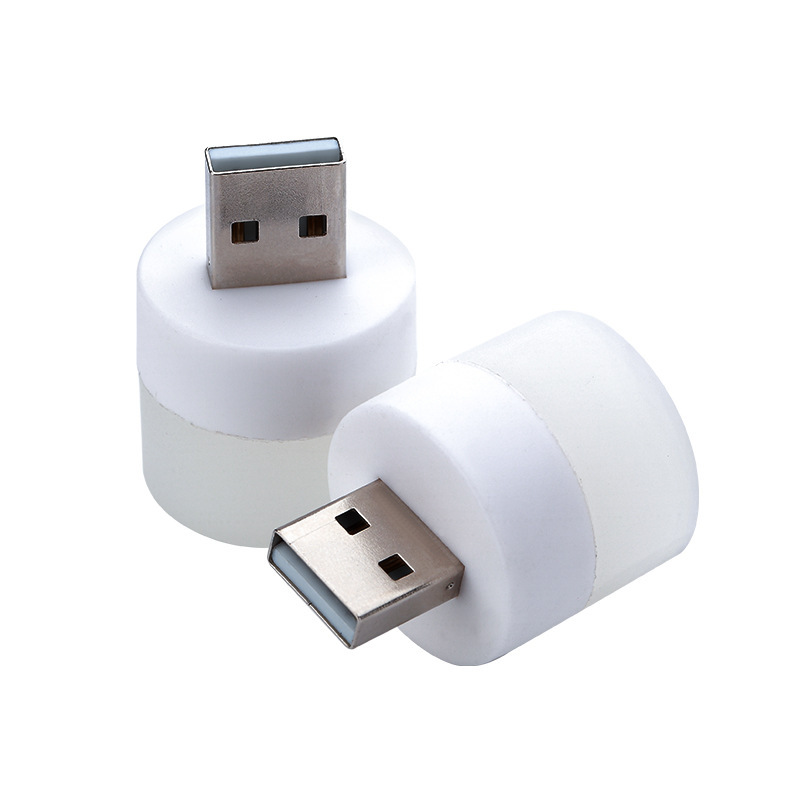 卸売り児童創意携帯ミニusb小夜灯寮移動電源充電宝led雰囲気灯|undefined