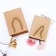 Thickened spot clothing Kraft paper bag milk tea handbag take-out packing bag gift packaging bag logo wholesale
