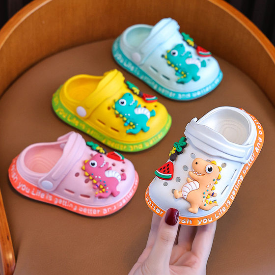Children's Cave Shoes Summer Girls 3-6 Years Old Cute Soft Bottom Non-slip Outdoor Children's Beach Shoes EVA Baby Slippers