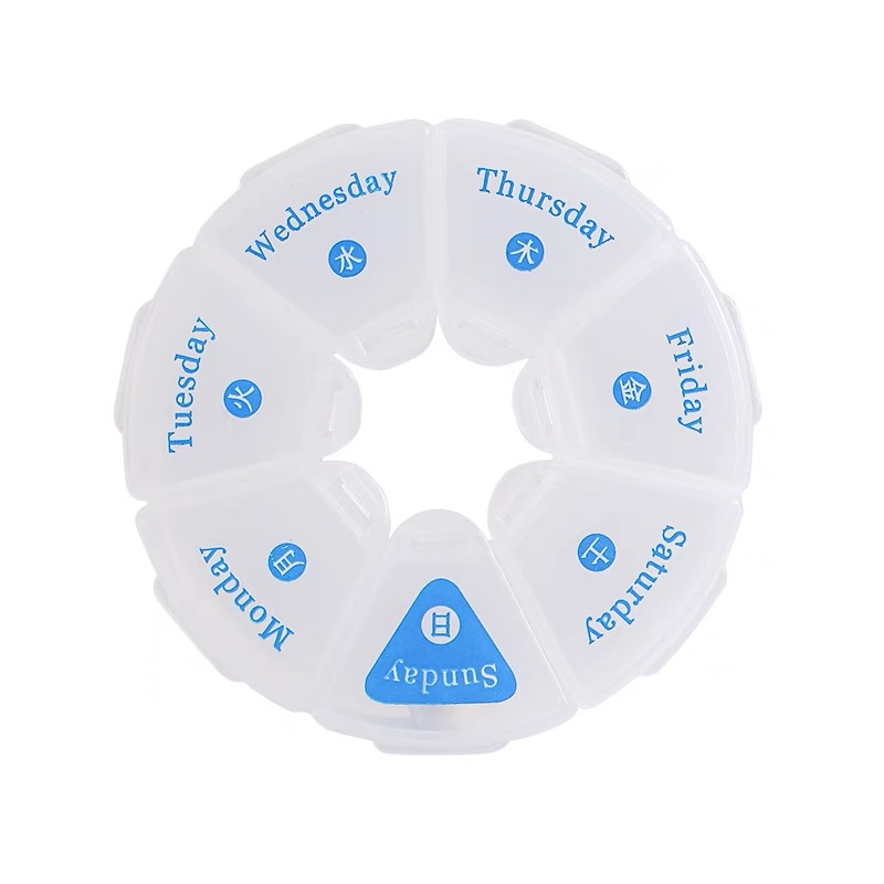KM sub-packed medicine box mini travel portable seven days a week small compartment pill box medicine storage box