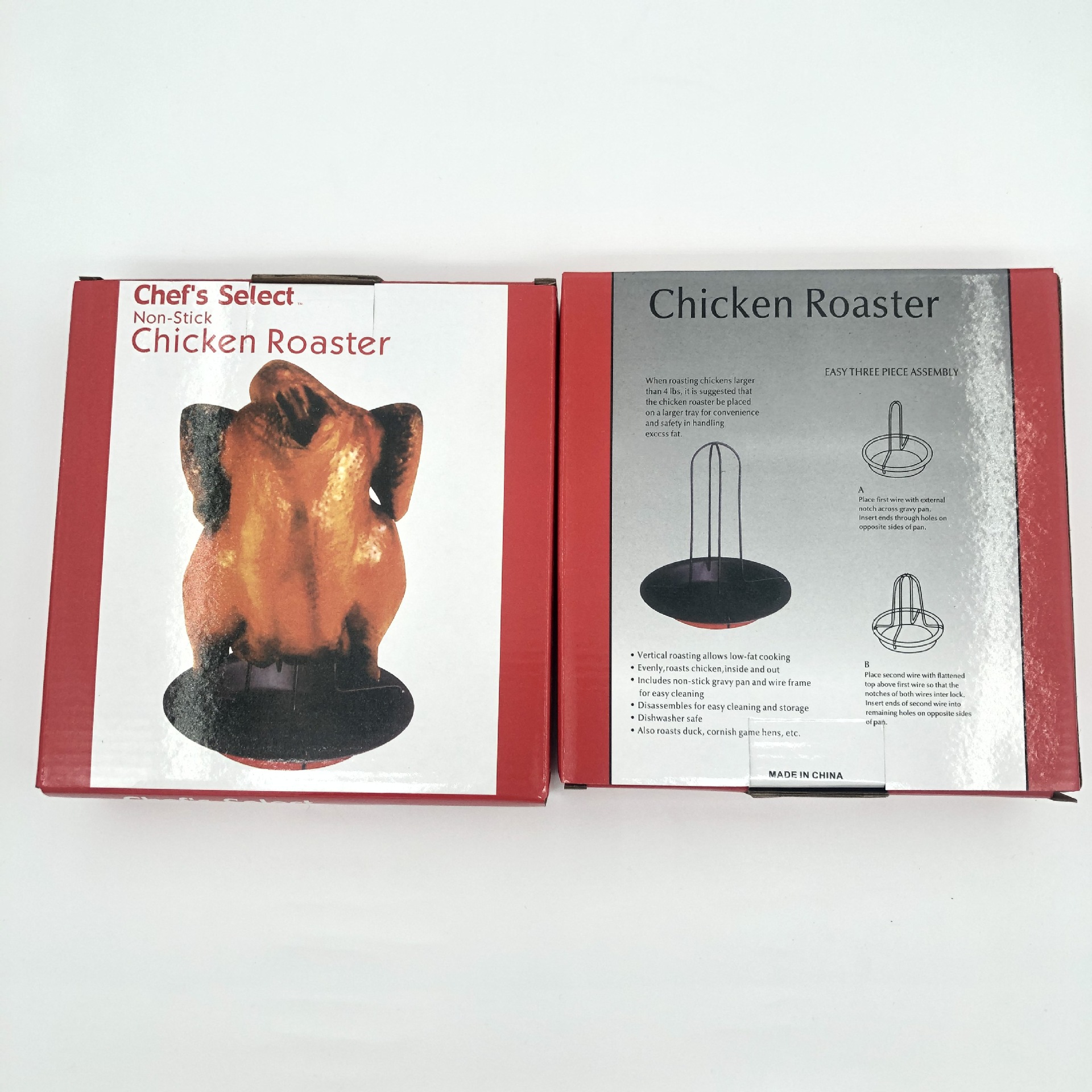 户外家用烧烤叉烤鸡架不粘烤鸡盘chicken roaster bbq烧烤配件