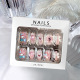 Wear (glue jelly glue sand strip cleaning piece nail removal stick)