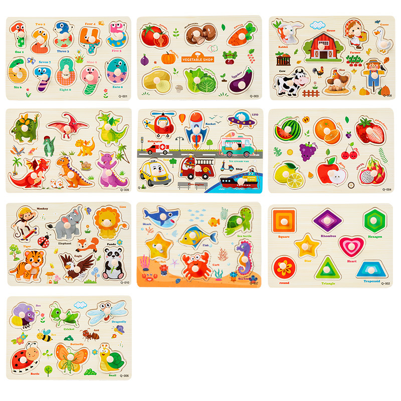 Mushroom nail hand-grasping board puzzle children Montessori early education alphabet digital fruit shape cognitive puzzle wooden toy