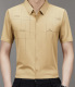 other product image