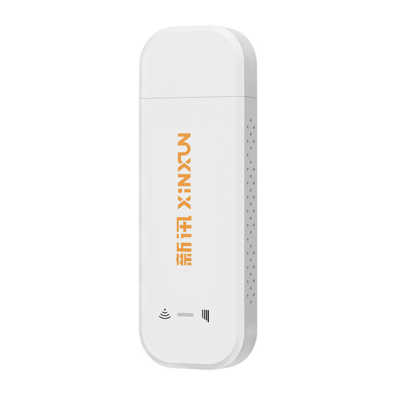Xinxun 4G card-free USB power supply portable wifi wireless router portable home broadband car hotspot
