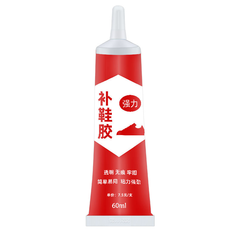 Factory direct soft shoe repair glue wholesale adhesive leather shoes sneaker resin shoe repair glue full transparent high viscosity