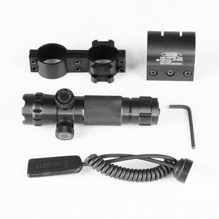The new green laser can be adjusted up and down left and right infrared set sight calibrator hand laser pen