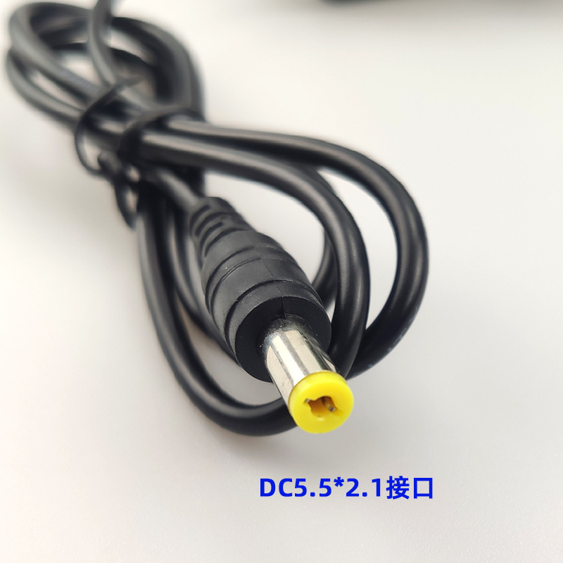 Wholesale 12.6V1000MA lithium battery charger DC5.5 * 2.1 with line 12v variable light hand drill charging head