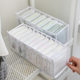 Underwear Storage Box Drawer-type Household Wardrobe Socks Bra Panties Storage Sorting Breathable Nylon Fabric