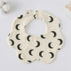 Gauze Flower Wai-Little Moon