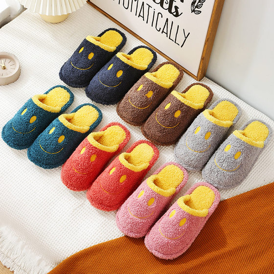 Couple's Cotton Slippers Women's Thick-soled Warm Non-slip Home Slippers Men's Autumn and Winter Indoor Home Non-slip Soft-soled Moon Shoes