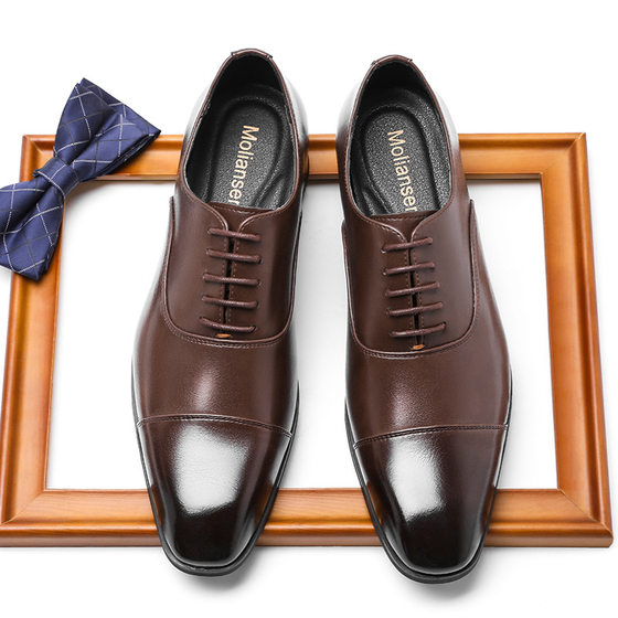 Oxford Shoes Japanese Dress Shoes Men's Business Work Shoes Amazon Explosions British Four Seasons Wedding Shoes Large Size 4546