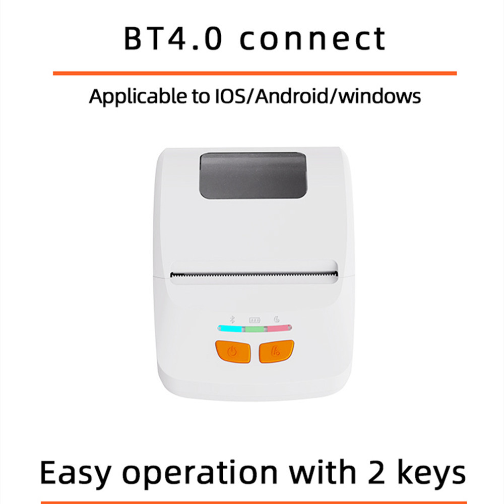 JP thermal printer portable bill weighing single weighing purchase, sale and storage smart memory printing support mini program development mi