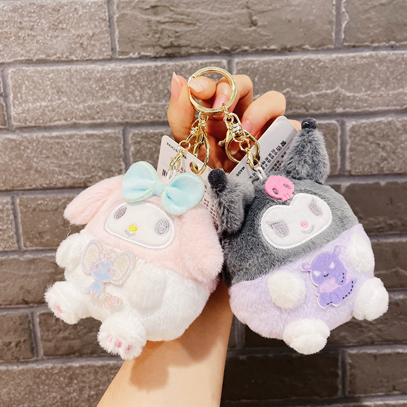 Sanrio Cute Coin Purse Wholesale Student Children Storage Doll Hanging Plush Toy Small Pendant Keychain