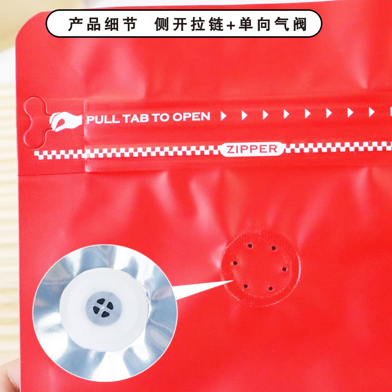 in stock Coffee Bean Packaging Bag Eight Side Seal with Valve Coffee Packaging Bag Food Self-supporting Self-sealing Aluminum Foil Sealed Bag