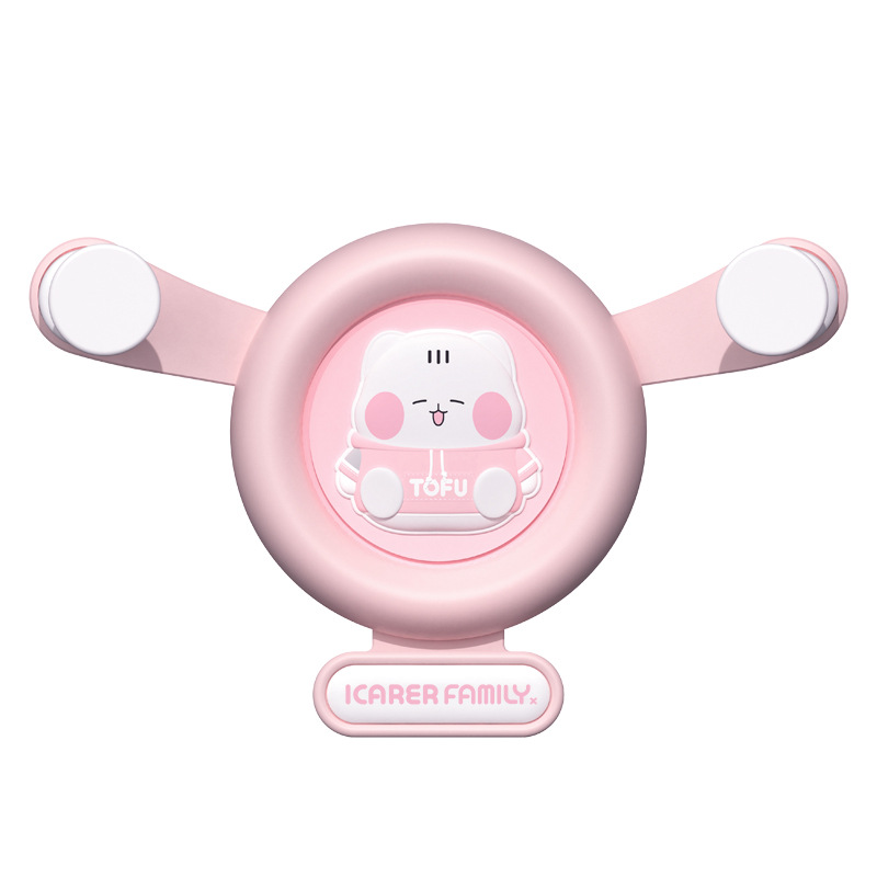 23 New Gravity Air Outlet Mobile Phone Bracket Creative Cartoon Car Fixed Bracket Car Navigation Bracket