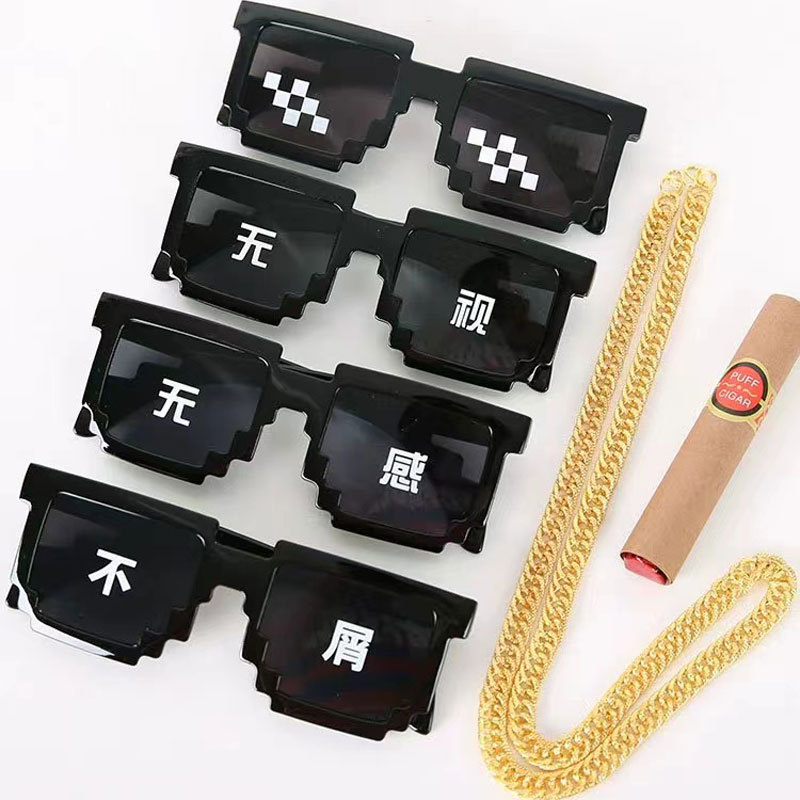 Hot-selling funny party mosaic glasses color printing mosaic sunglasses decoration magic mosaic sunglasses