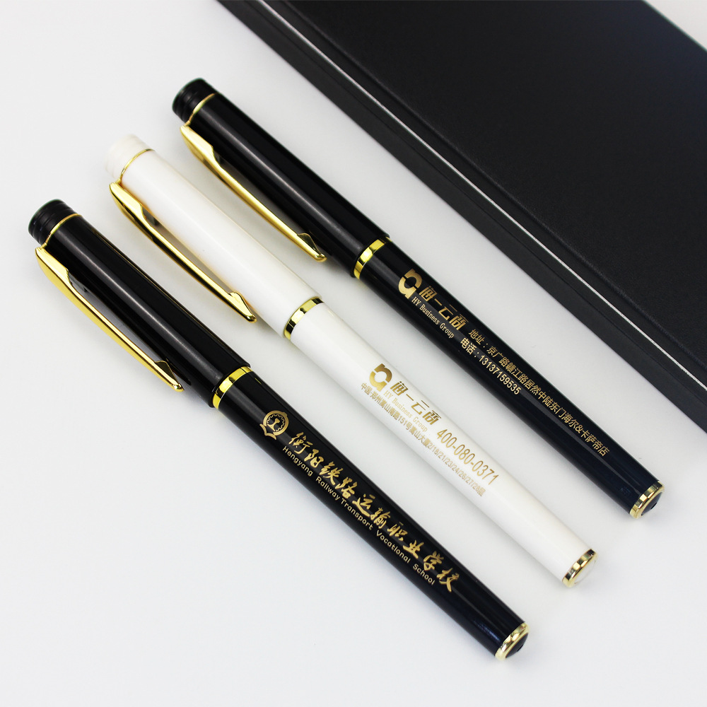 Heavy feel high-grade neutral pen custom logo advertising pen black sign pen business gift pen office stationery