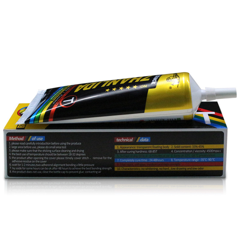 black-glue-for-mobile-phone-screen-repair-car-interior-decoration-sealing-edge-beautification-compound-type-adhesive
