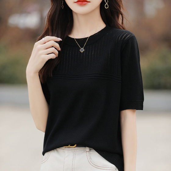Summer Solid Color Hollow Knitted Ice Silk Short-sleeved T-shirt Women's New Round Neck Design Sense Thin Mother Half-sleeved Top