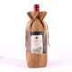 Window red wine bag deep hemp color 15*30cm; As shown in the figure
