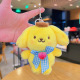 Plush heart three gull-pudding dog
