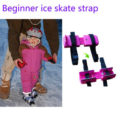 Design Beginner Children's Skates Outdoor Skating Ski Auxiliary Shoes Adjustable Size Anti-fall Have CPC Report