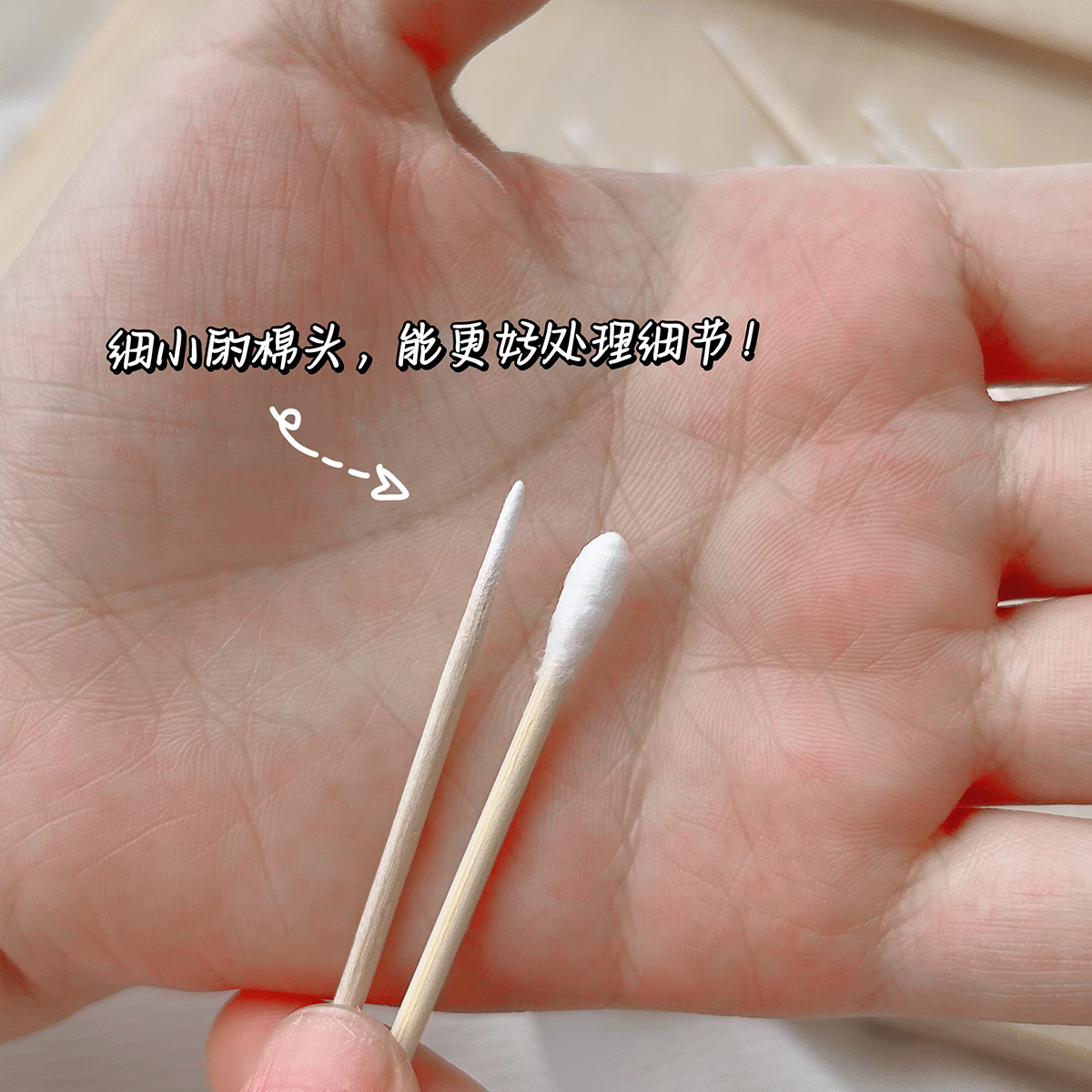 100 nail art ultra-fine pointed cotton swab stick wooden disposable anti-overflow glue nail groove gap cleaning cotton swab tool