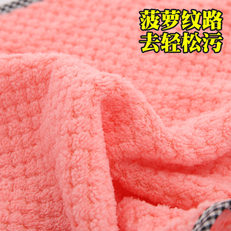 Pineapple pattern double-sided dishwashing cloth household kitchen edge hanging coral velvet hand towel wholesale