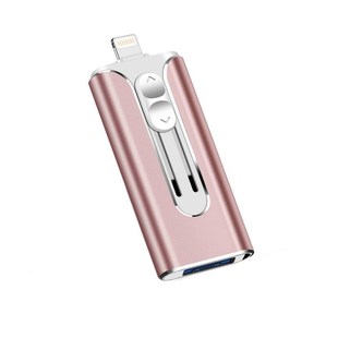 Factory wholesale new mobile phone U disk three-in-one high-speed fingerprint encryption USB gift set. System LOGO