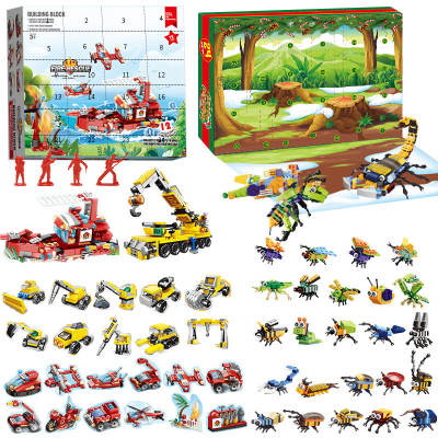 Cross-border insect assembling building blocks Christmas countdown shredded calendar blind box Children DIY Christmas gift toys