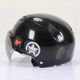 Electric motorcycle sunscreen helmet electric car men and women wholesale riding helmet portable helmet manufacturers