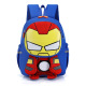 Iron Man Sky Blue