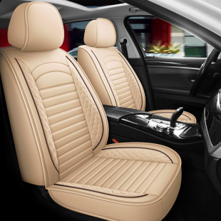 New double arch full leather car cushion four seasons universal seat cover all-inclusive seat cover car five-seat special seat cushion