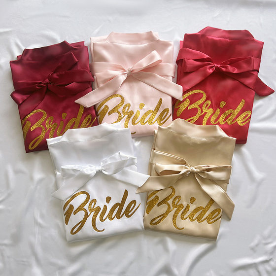 Cross Border Solid Color Bronzing Powder Bridesmaid Bridesmaid Wedding Morning Gown Makeup Gown Nightgown Lady Bride Bride