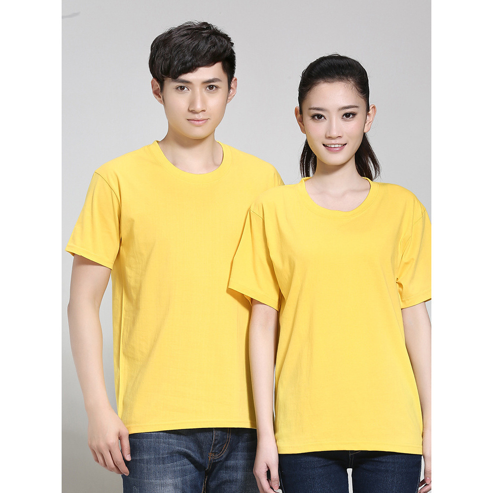 Cotton Round Neck Short-Sleeved T-Shirt Class Clothes Cultural Shirt Advertising Shirt Team Clothes Printing LOGO Work Clothes White