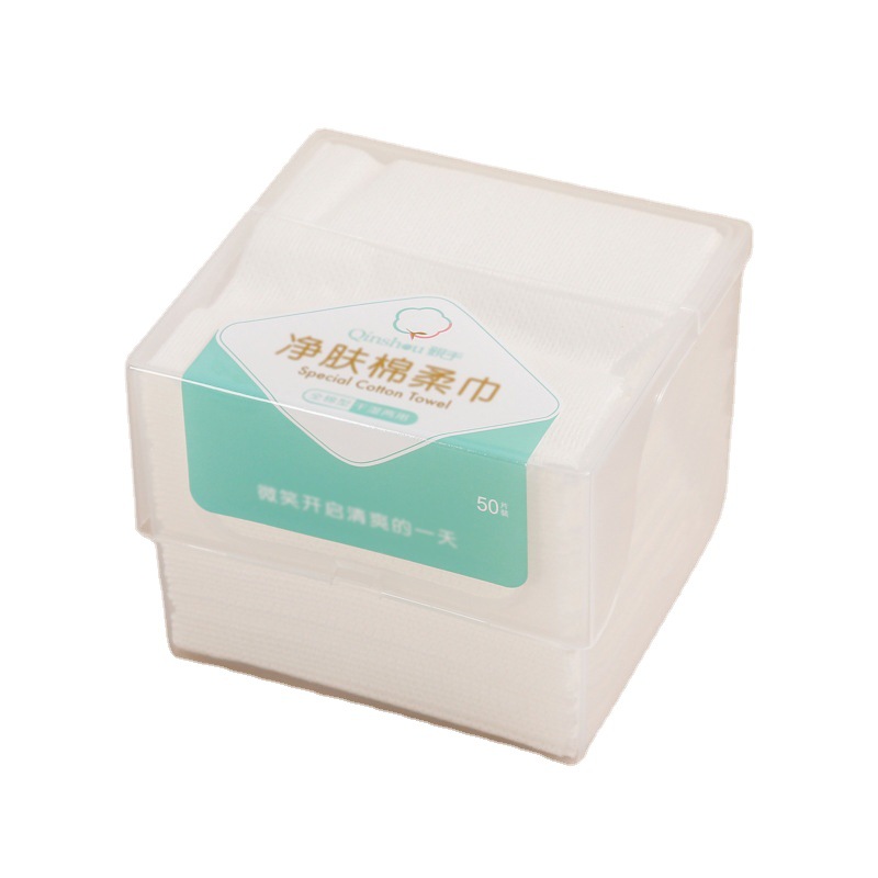 Hand-made disposable face towel thickened facial tissue beauty salon facial towel face towel cotton 50 pieces in stock