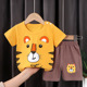 other product image