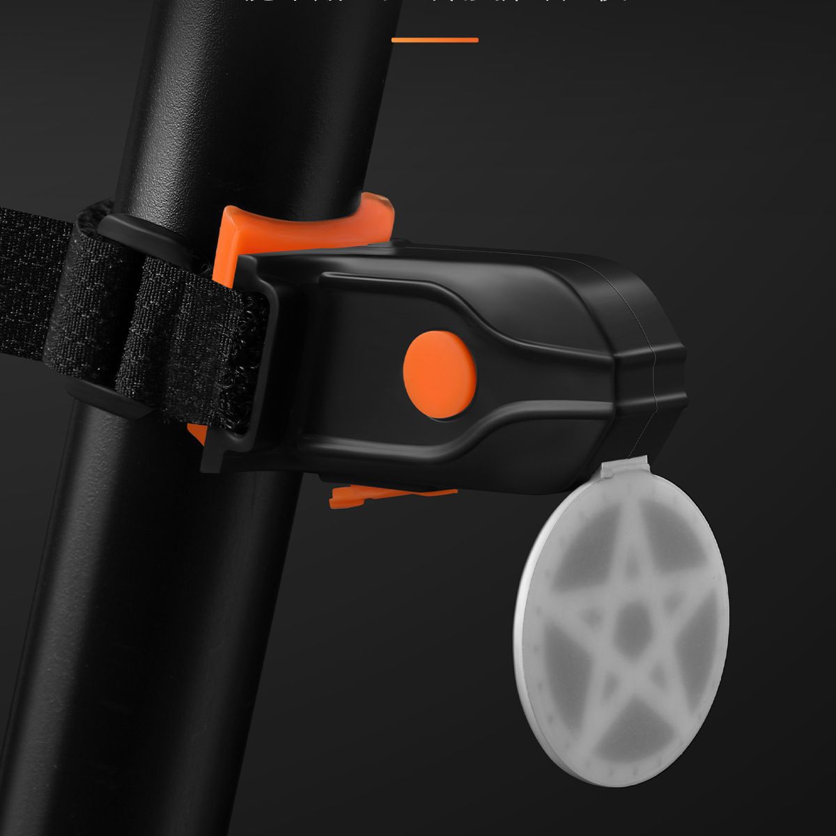 Creative bicycle tail light highlight USB rechargeable tail light mountain bike constellation love bone cob tail light