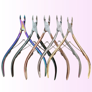 Stainless steel D501 chick nose pliers manicure pedicure to remove dead skin push fork nail tools hand and foot care